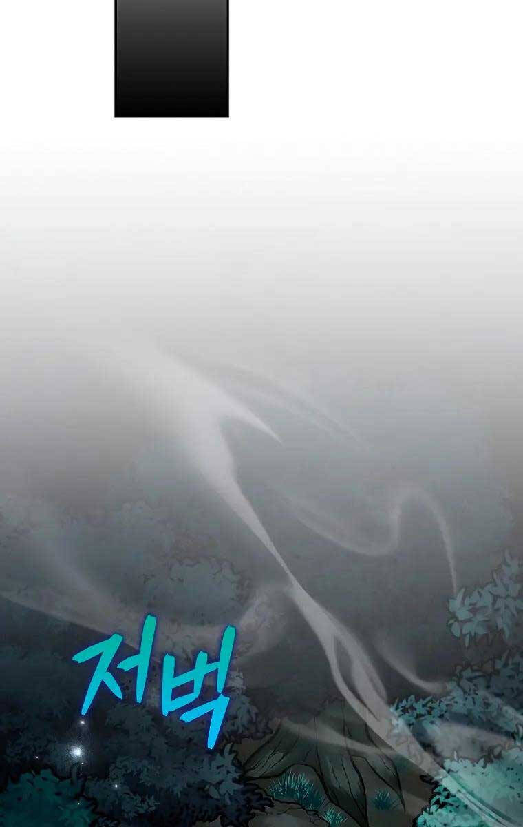 Nhân Vật Ngoài Lề Tiểu Thuyết Chapter 84 - 40