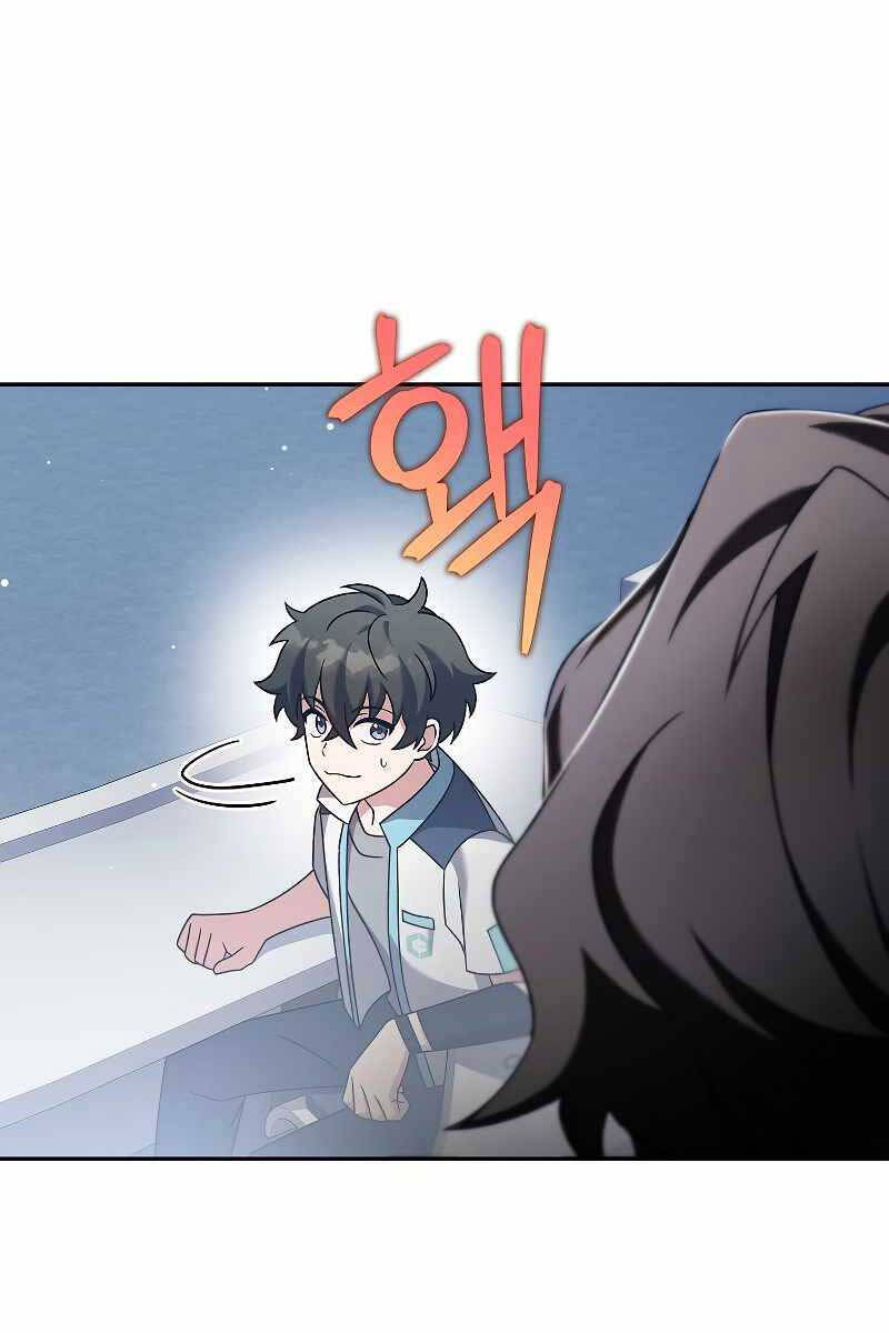 Nhân Vật Ngoài Lề Tiểu Thuyết Chapter 85 - 131