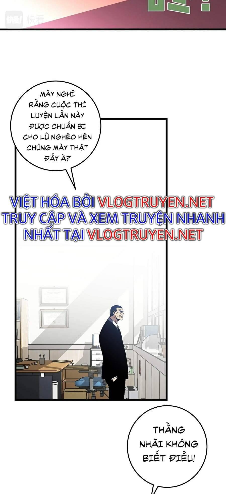 Thiên Phú Của Ngươi, Giờ Là Của Ta Chapter 6 - 13