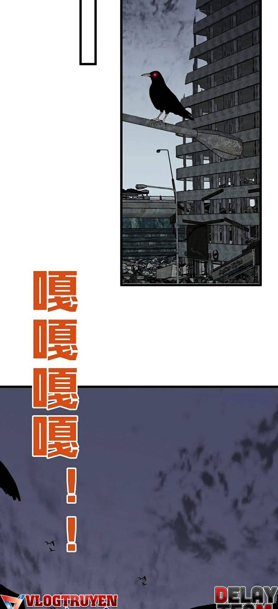 Thiên Phú Của Ngươi, Giờ Là Của Ta Chapter 6 - 21