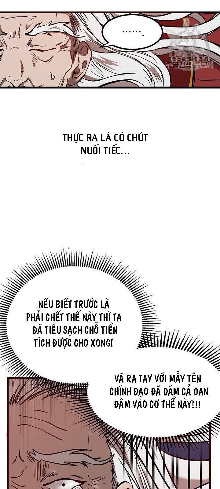 Võ Đang Kỳ Hiệp Chapter 1 - 27