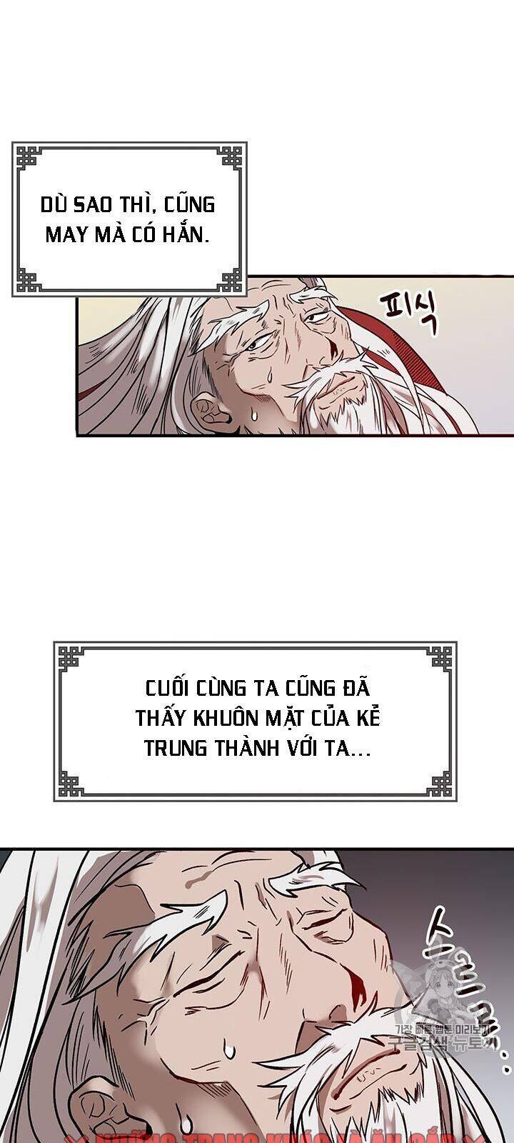 Võ Đang Kỳ Hiệp Chapter 1 - 45