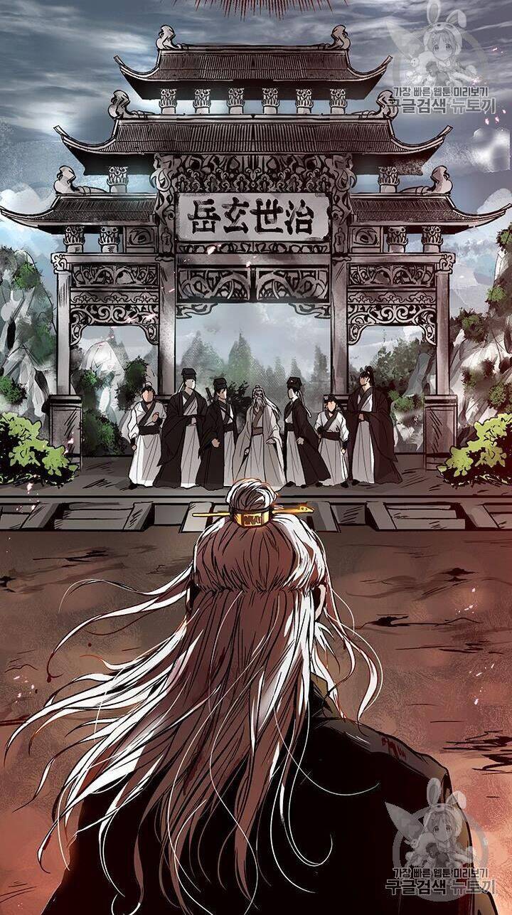 Võ Đang Kỳ Hiệp Chapter 1 - 6