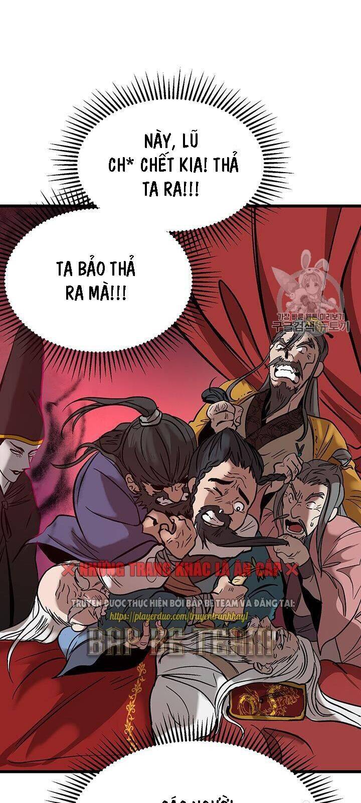 Võ Đang Kỳ Hiệp Chapter 1 - 57