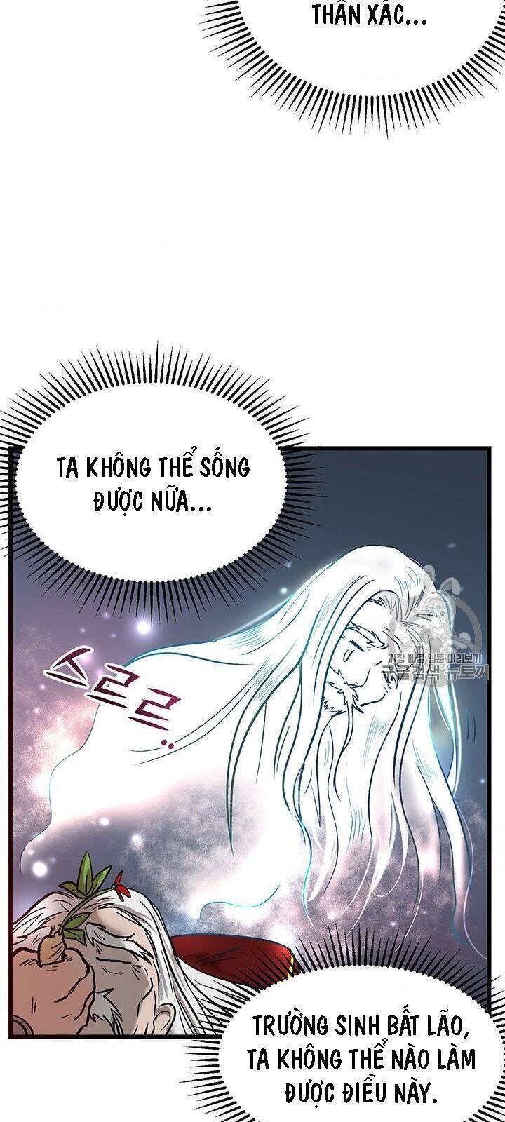 Võ Đang Kỳ Hiệp Chapter 1 - 63