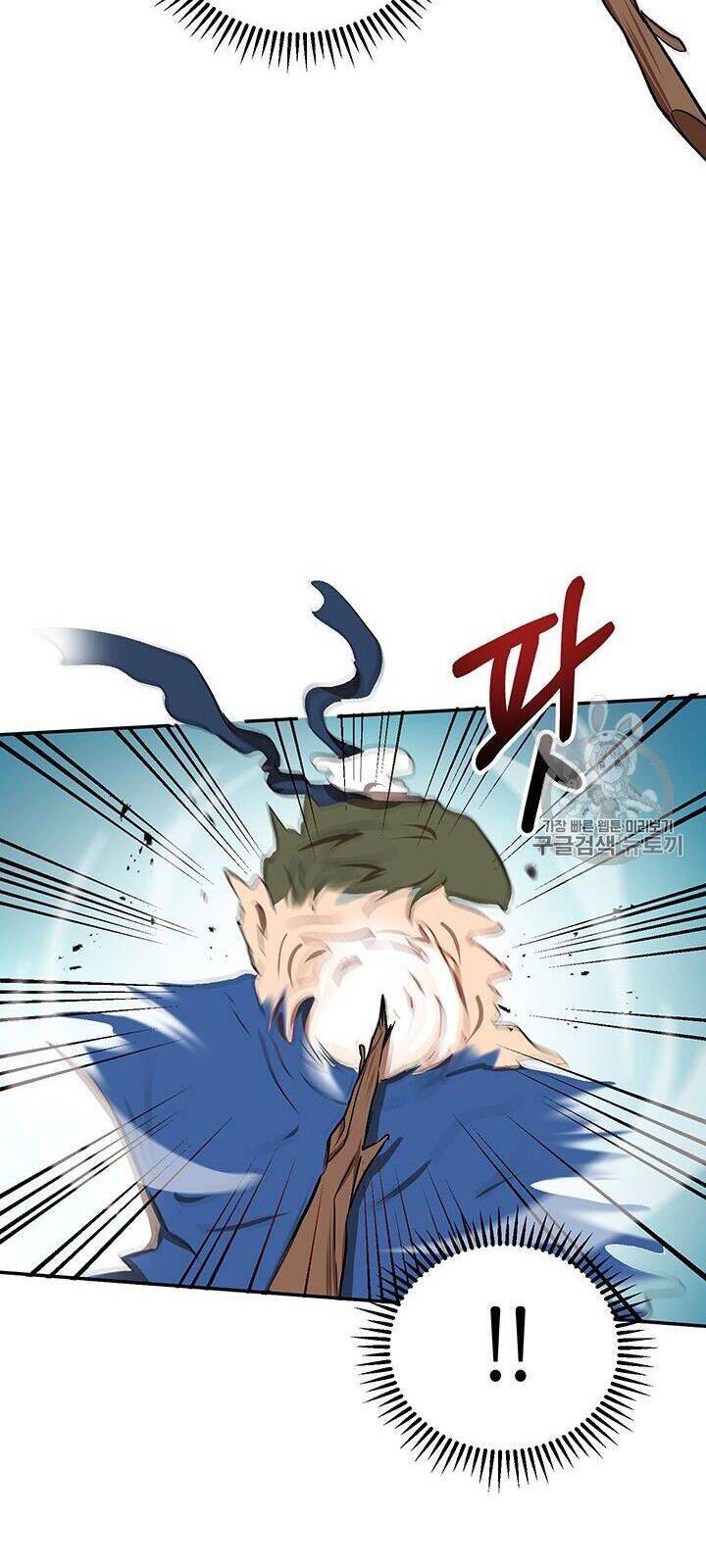 Võ Đang Kỳ Hiệp Chapter 10 - 38
