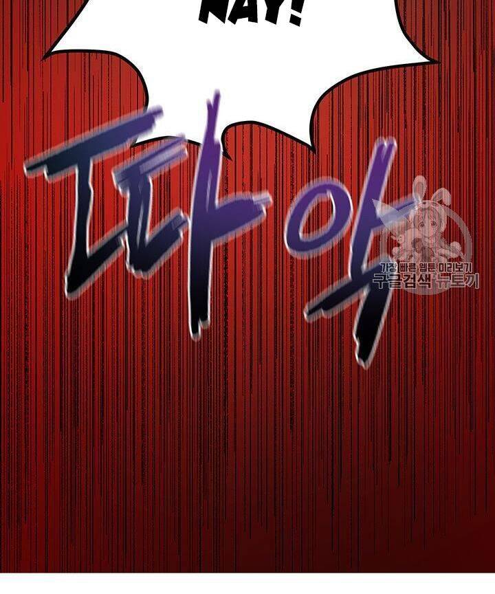 Võ Đang Kỳ Hiệp Chapter 10 - 66