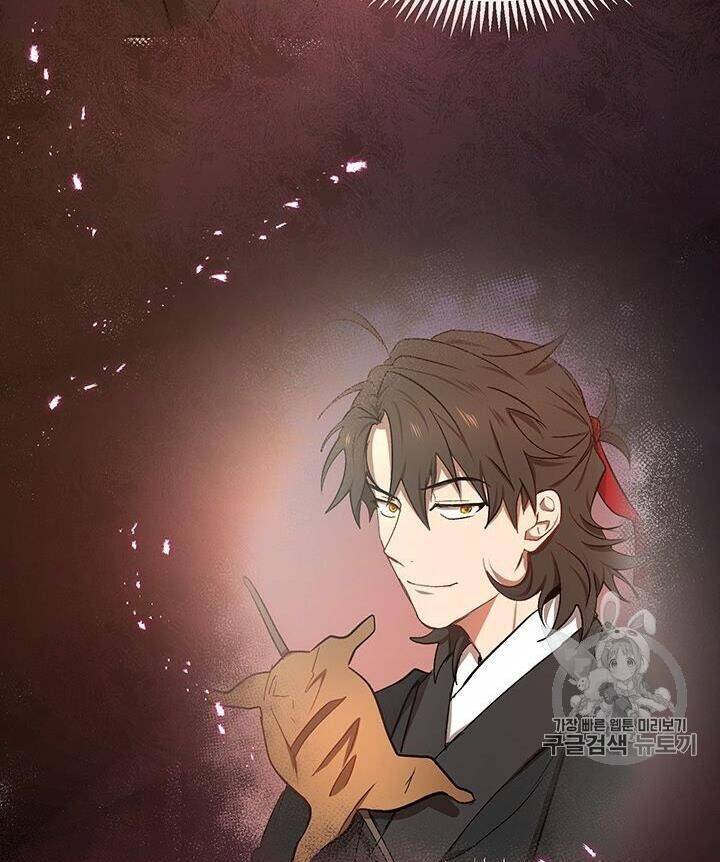 Võ Đang Kỳ Hiệp Chapter 10 - 77