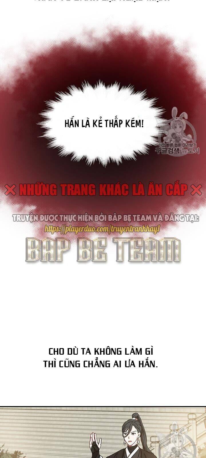 Võ Đang Kỳ Hiệp Chapter 11 - 49