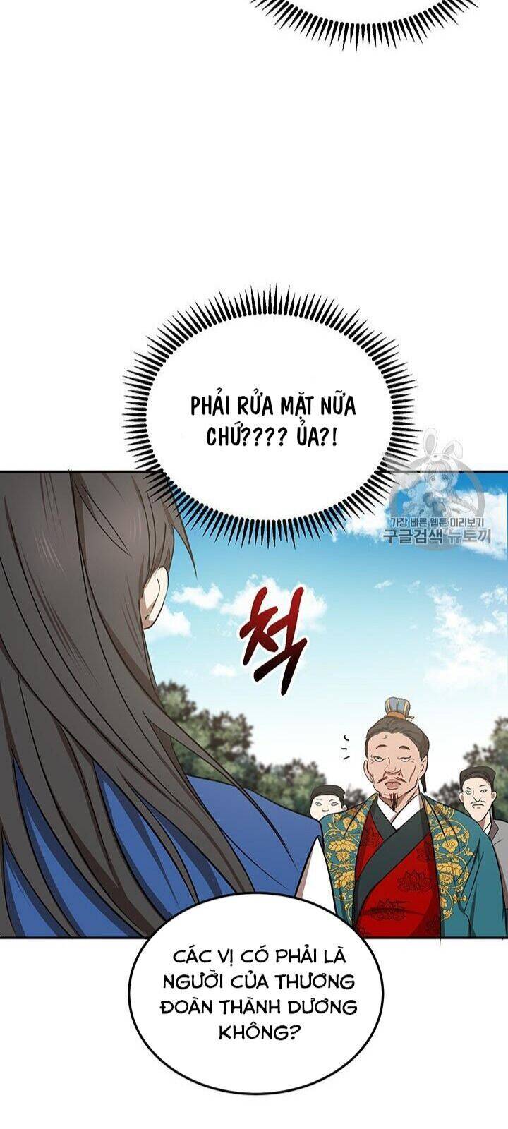 Võ Đang Kỳ Hiệp Chapter 11 - 72