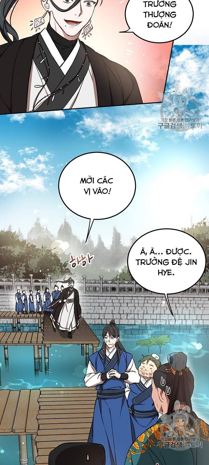 Võ Đang Kỳ Hiệp Chapter 11 - 77