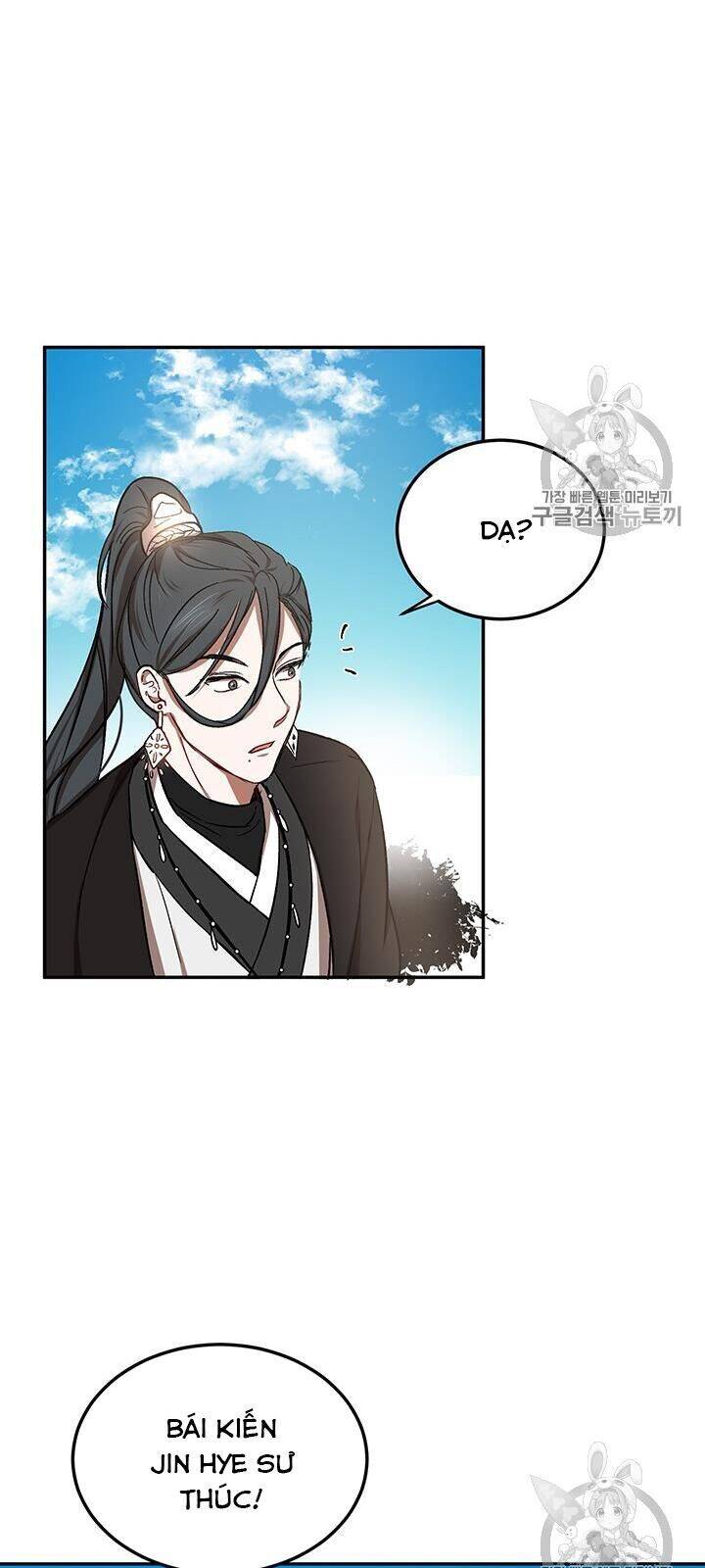 Võ Đang Kỳ Hiệp Chapter 11 - 79