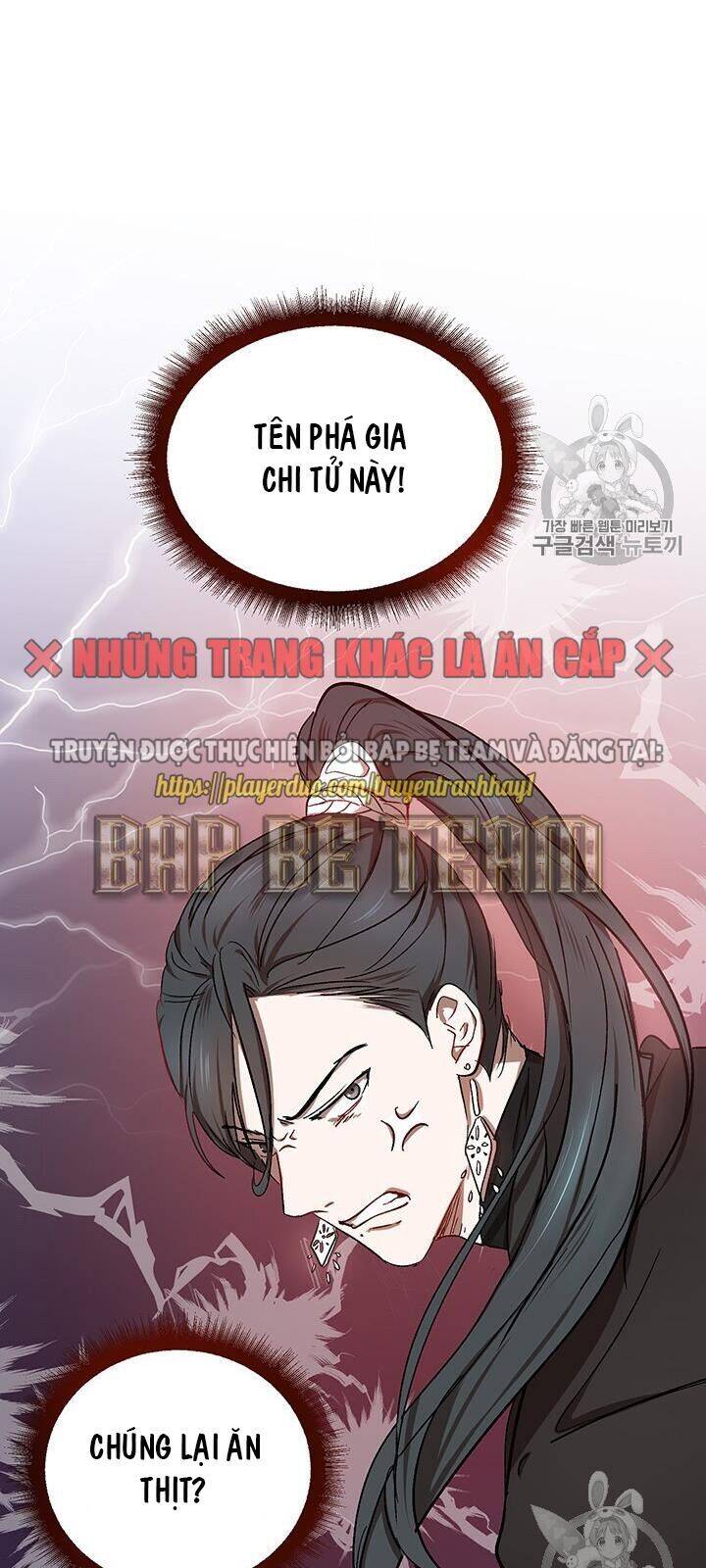 Võ Đang Kỳ Hiệp Chapter 11 - 82