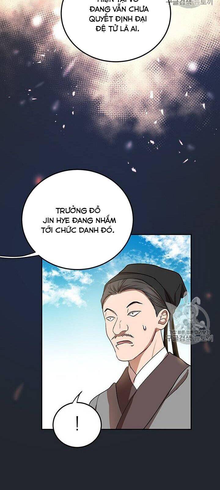 Võ Đang Kỳ Hiệp Chapter 13 - 67