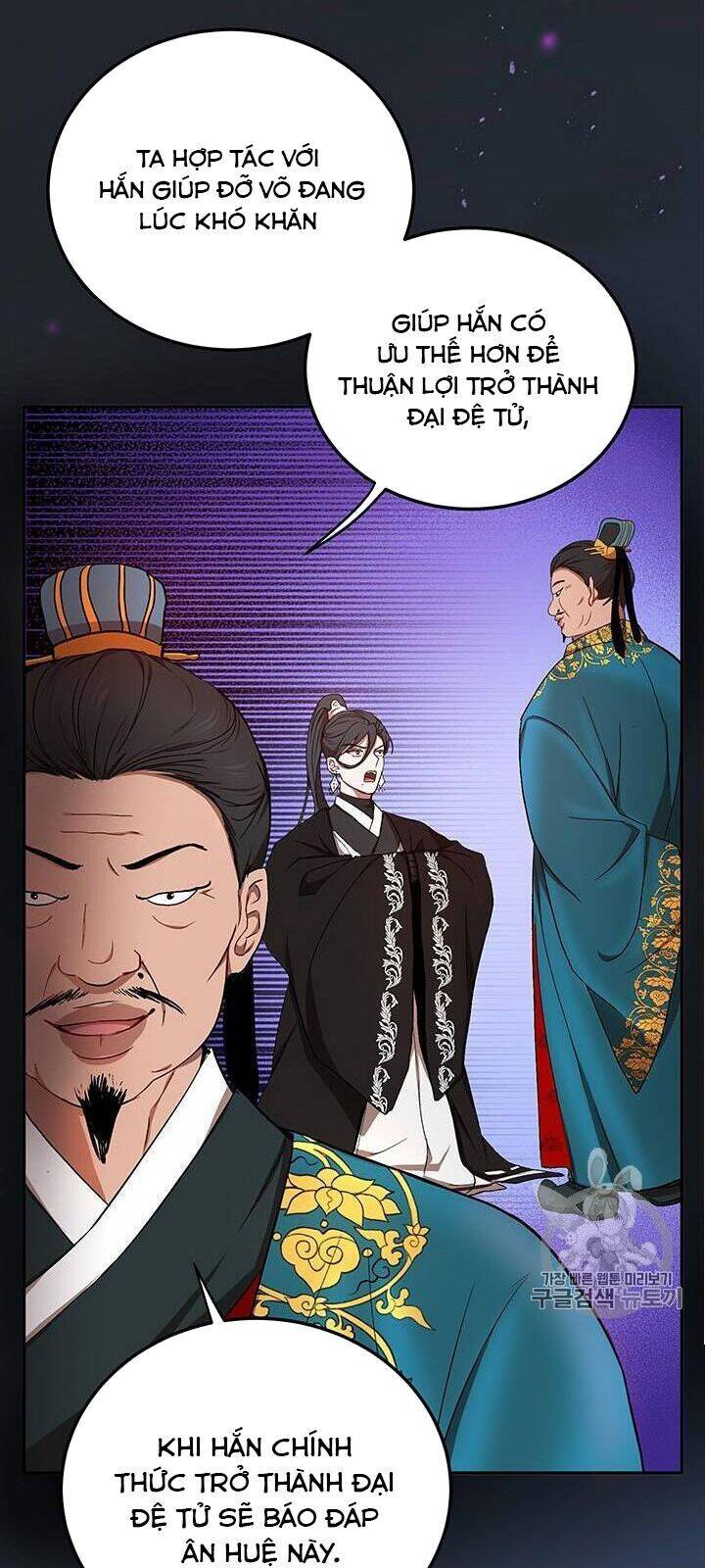 Võ Đang Kỳ Hiệp Chapter 13 - 69