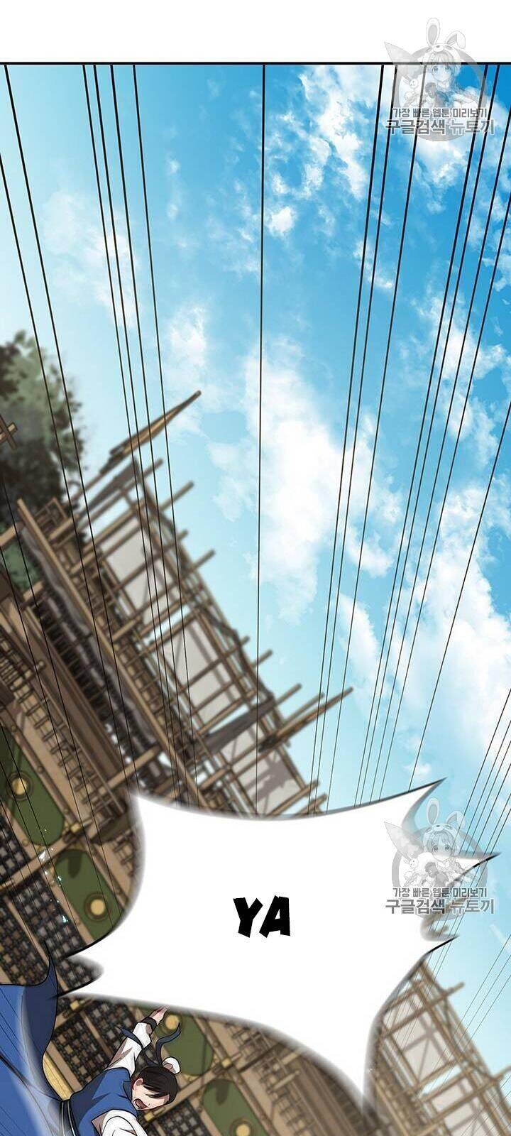Võ Đang Kỳ Hiệp Chapter 13 - 8