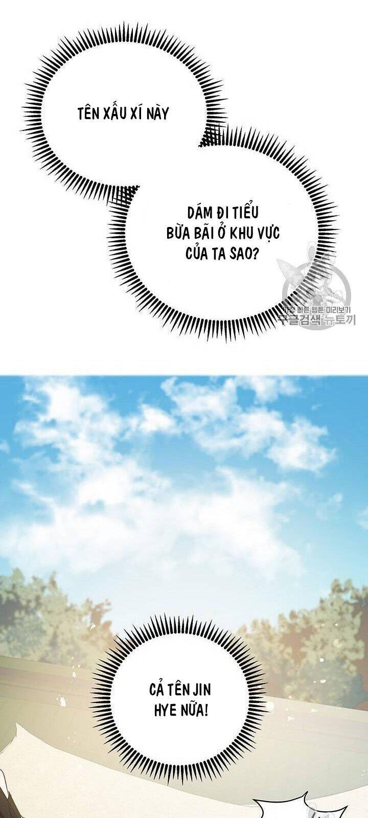 Võ Đang Kỳ Hiệp Chapter 13 - 74