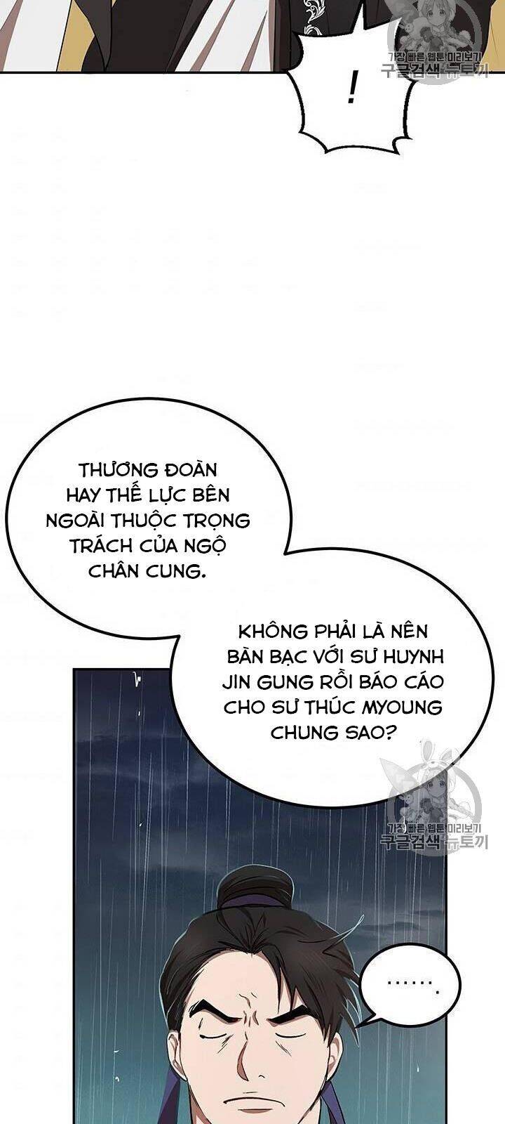 Võ Đang Kỳ Hiệp Chapter 15 - 25