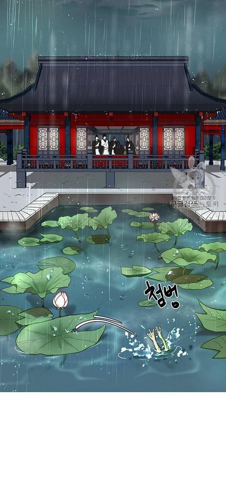 Võ Đang Kỳ Hiệp Chapter 15 - 5