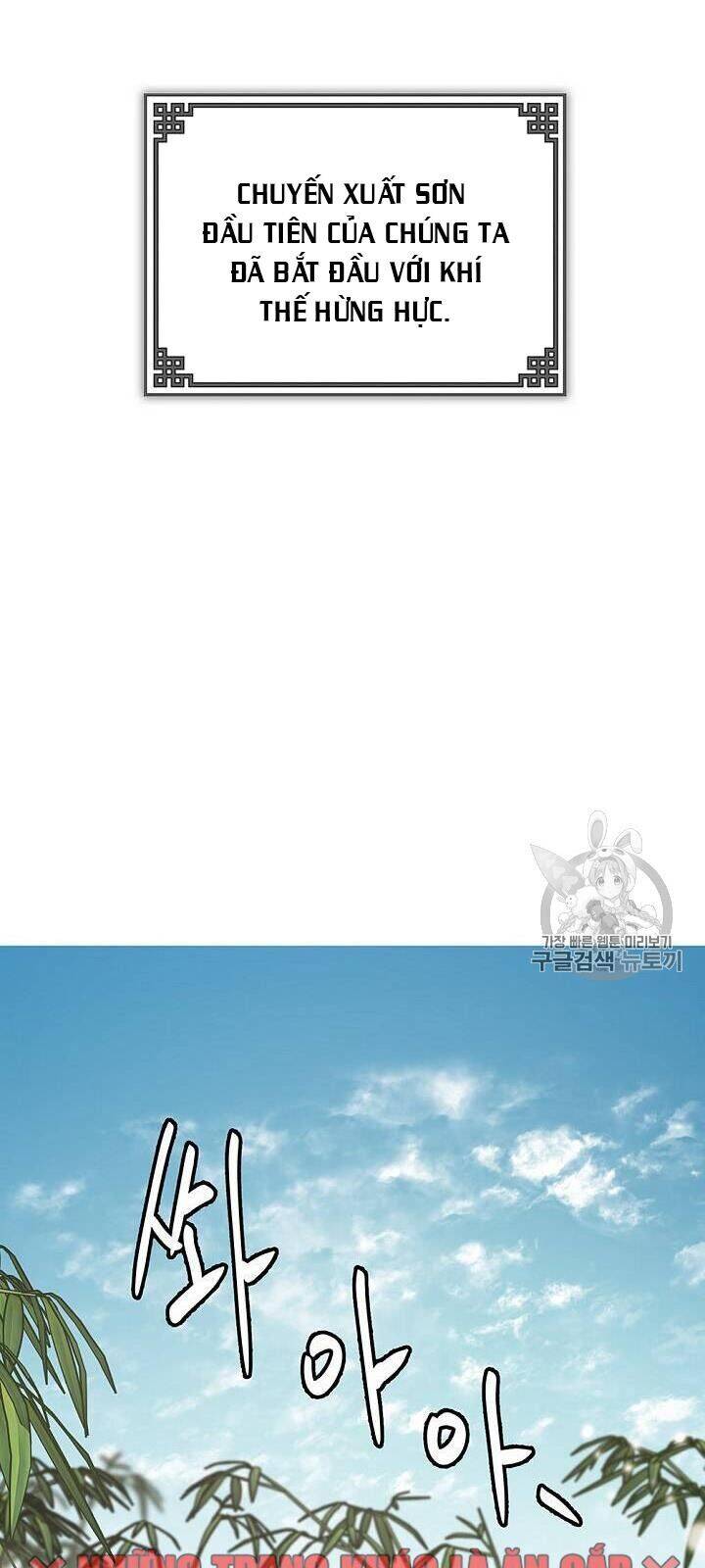 Võ Đang Kỳ Hiệp Chapter 16 - 33
