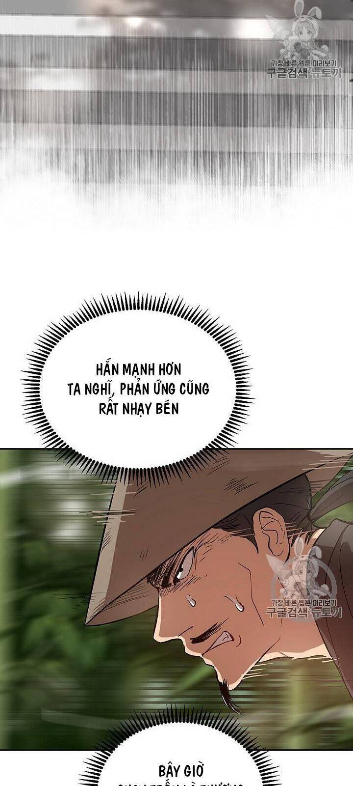 Võ Đang Kỳ Hiệp Chapter 17 - 24