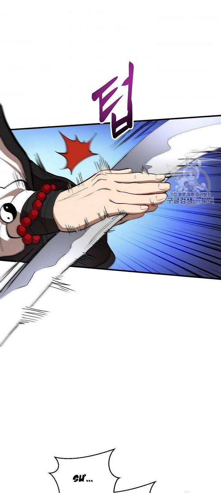 Võ Đang Kỳ Hiệp Chapter 17 - 5