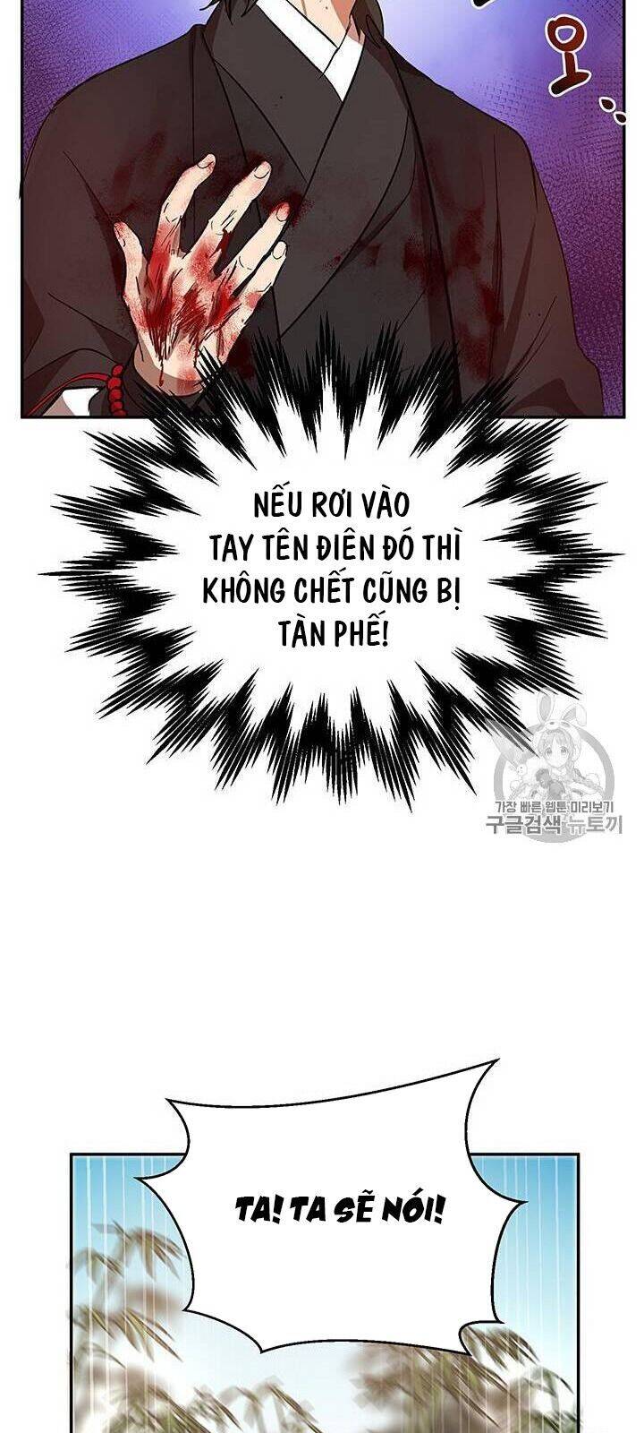 Võ Đang Kỳ Hiệp Chapter 17 - 47