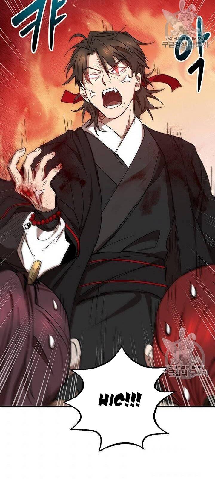 Võ Đang Kỳ Hiệp Chapter 17 - 77