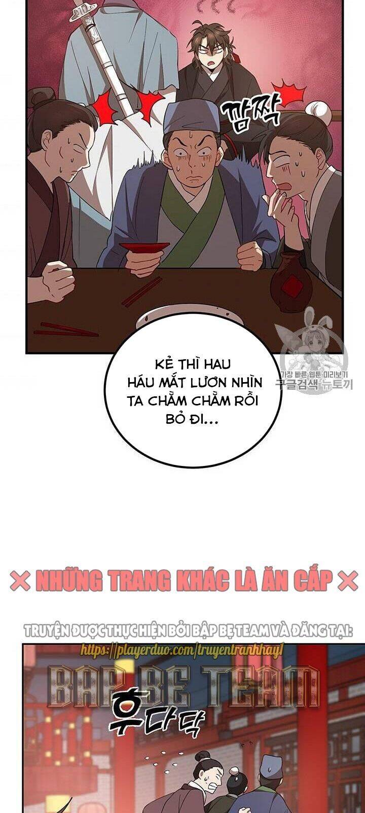 Võ Đang Kỳ Hiệp Chapter 19 - 12