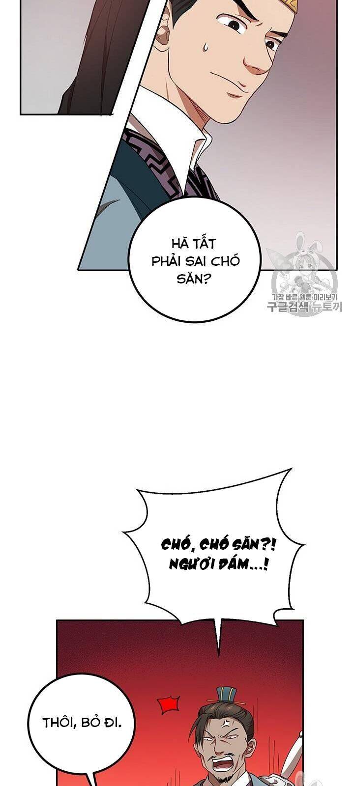 Võ Đang Kỳ Hiệp Chapter 19 - 16