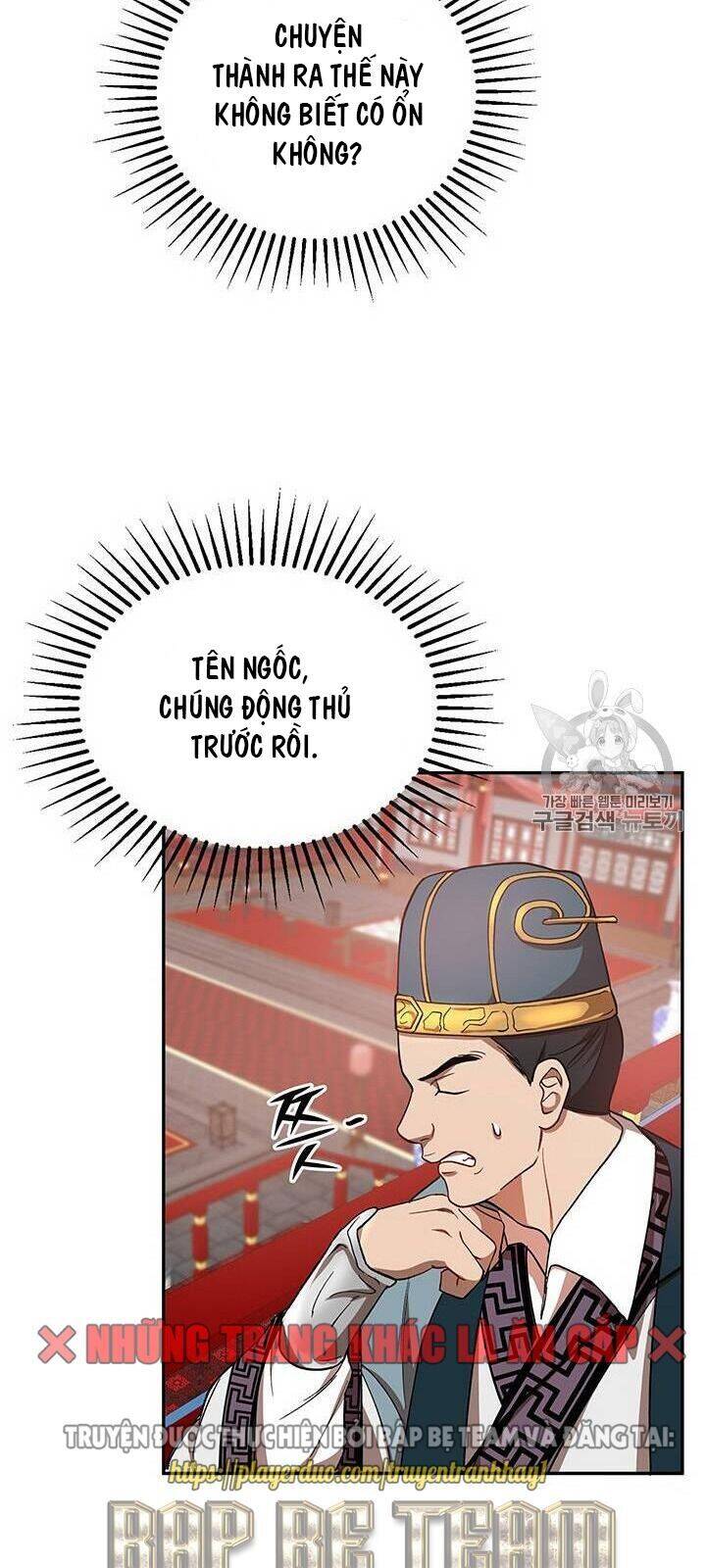 Võ Đang Kỳ Hiệp Chapter 19 - 22