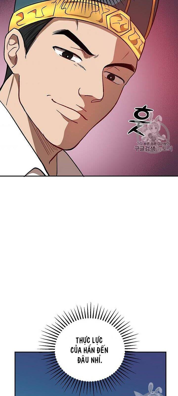 Võ Đang Kỳ Hiệp Chapter 19 - 27