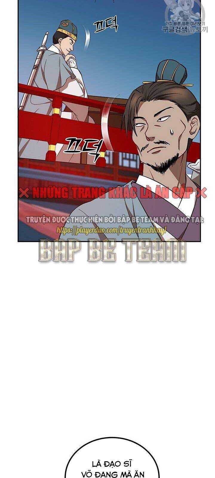 Võ Đang Kỳ Hiệp Chapter 19 - 28