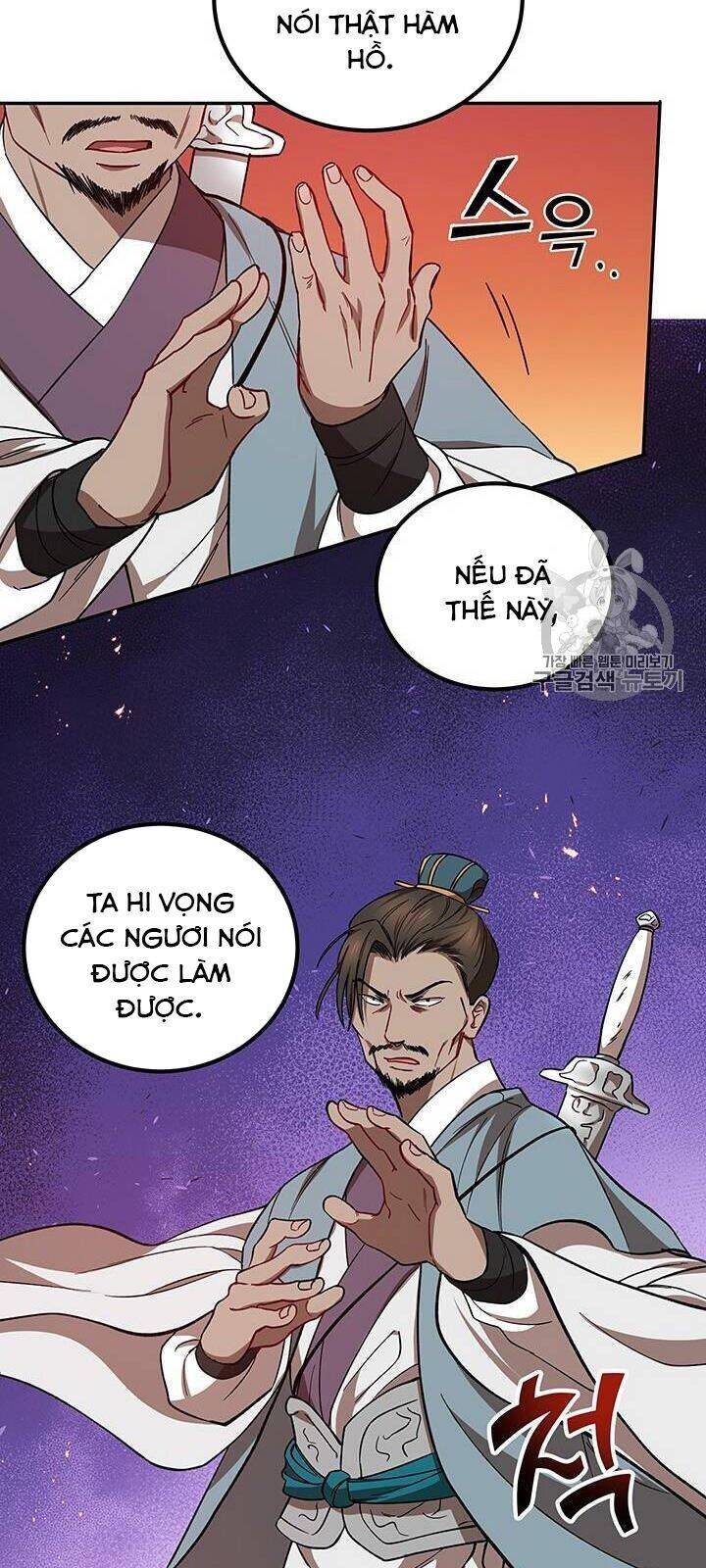 Võ Đang Kỳ Hiệp Chapter 19 - 29