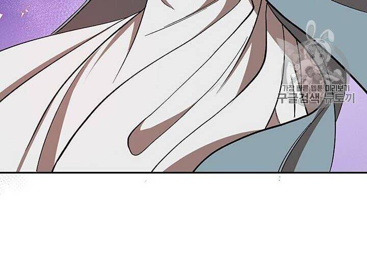 Võ Đang Kỳ Hiệp Chapter 19 - 30