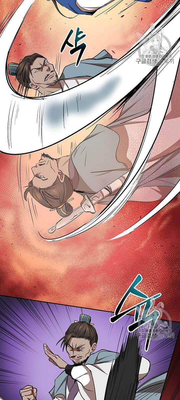 Võ Đang Kỳ Hiệp Chapter 19 - 47