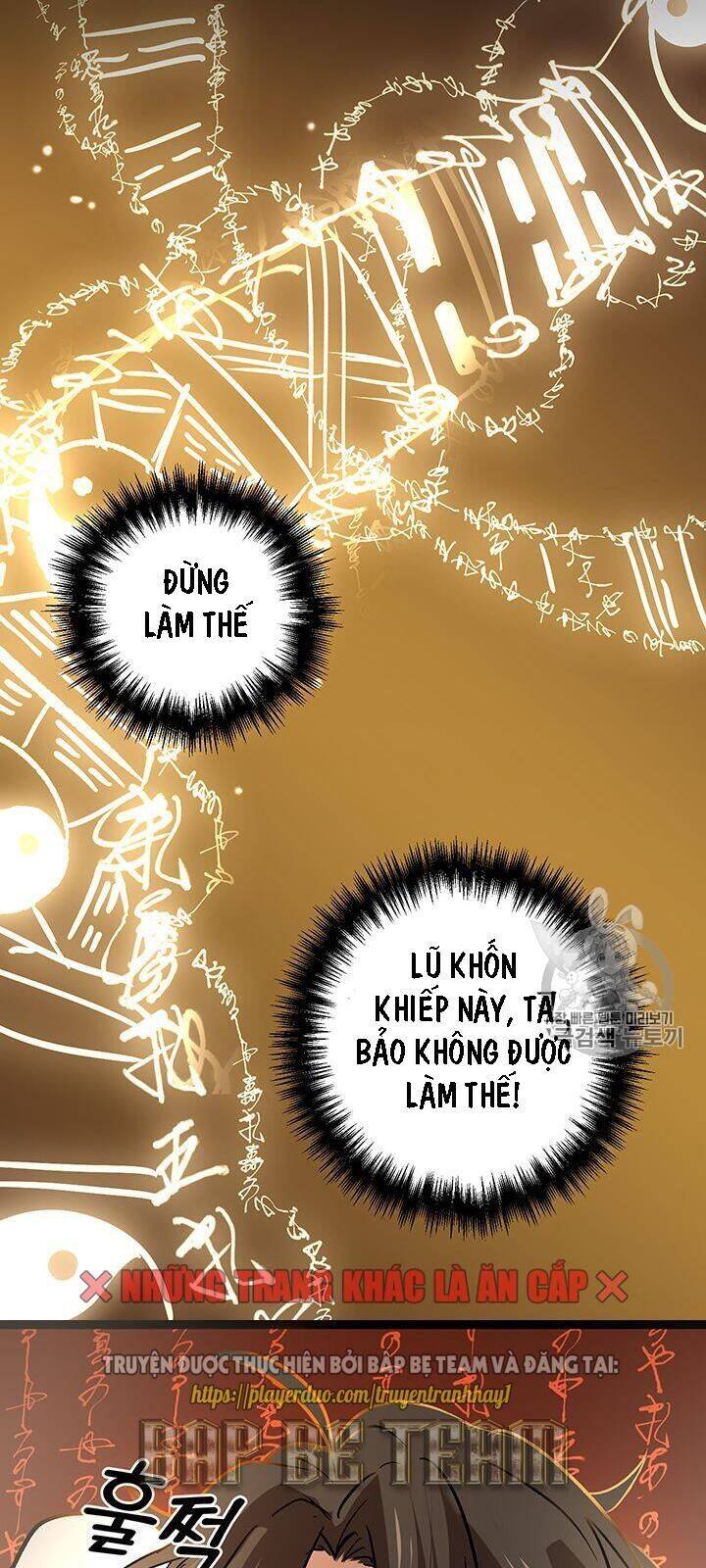 Võ Đang Kỳ Hiệp Chapter 2 - 67