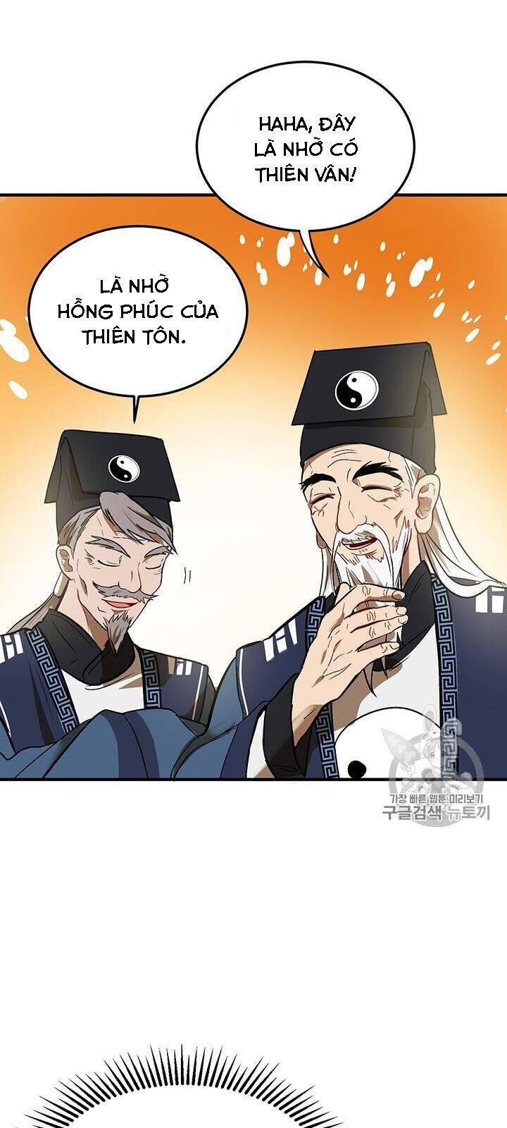 Võ Đang Kỳ Hiệp Chapter 2 - 10
