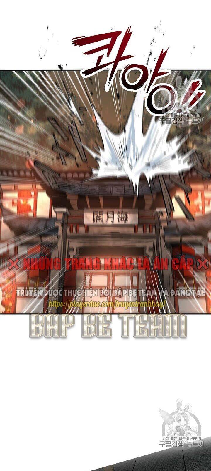 Võ Đang Kỳ Hiệp Chapter 21 - 24