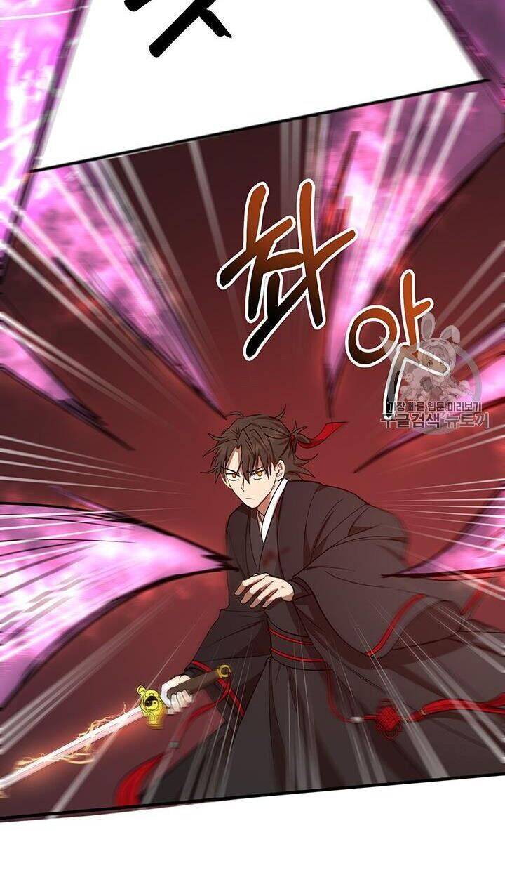Võ Đang Kỳ Hiệp Chapter 21 - 28