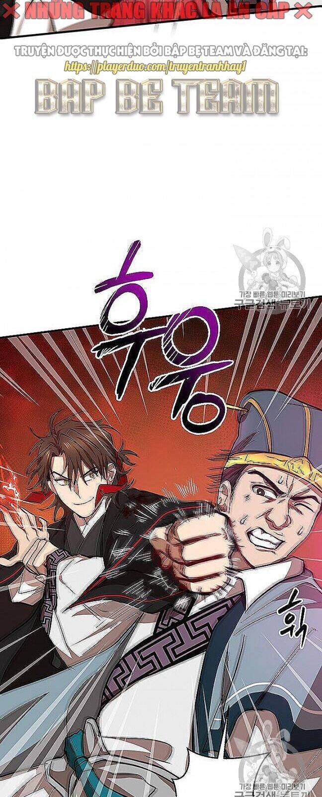 Võ Đang Kỳ Hiệp Chapter 22 - 11