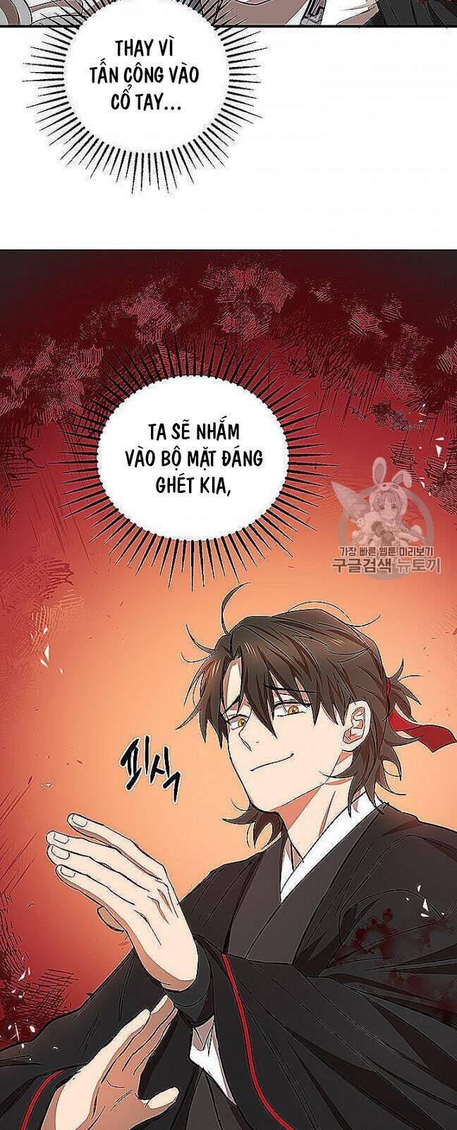 Võ Đang Kỳ Hiệp Chapter 22 - 16