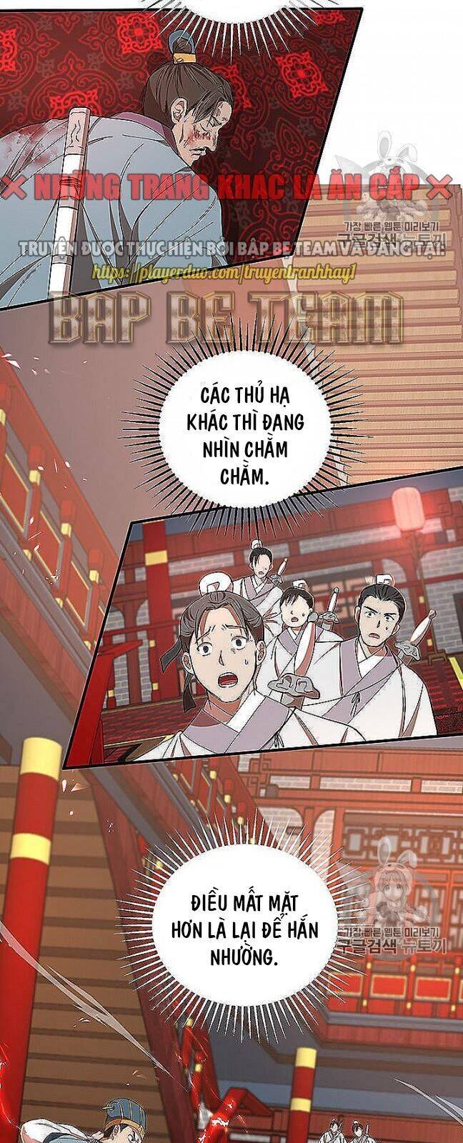 Võ Đang Kỳ Hiệp Chapter 22 - 3