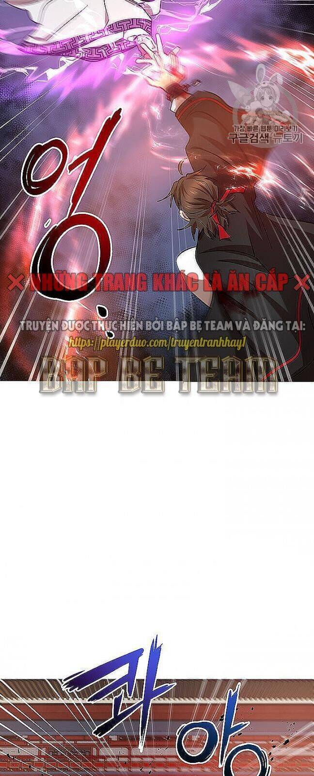 Võ Đang Kỳ Hiệp Chapter 22 - 22