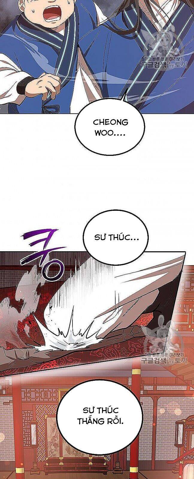 Võ Đang Kỳ Hiệp Chapter 22 - 25