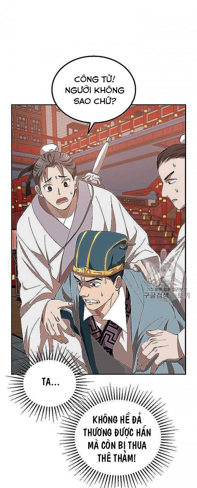 Võ Đang Kỳ Hiệp Chapter 22 - 27