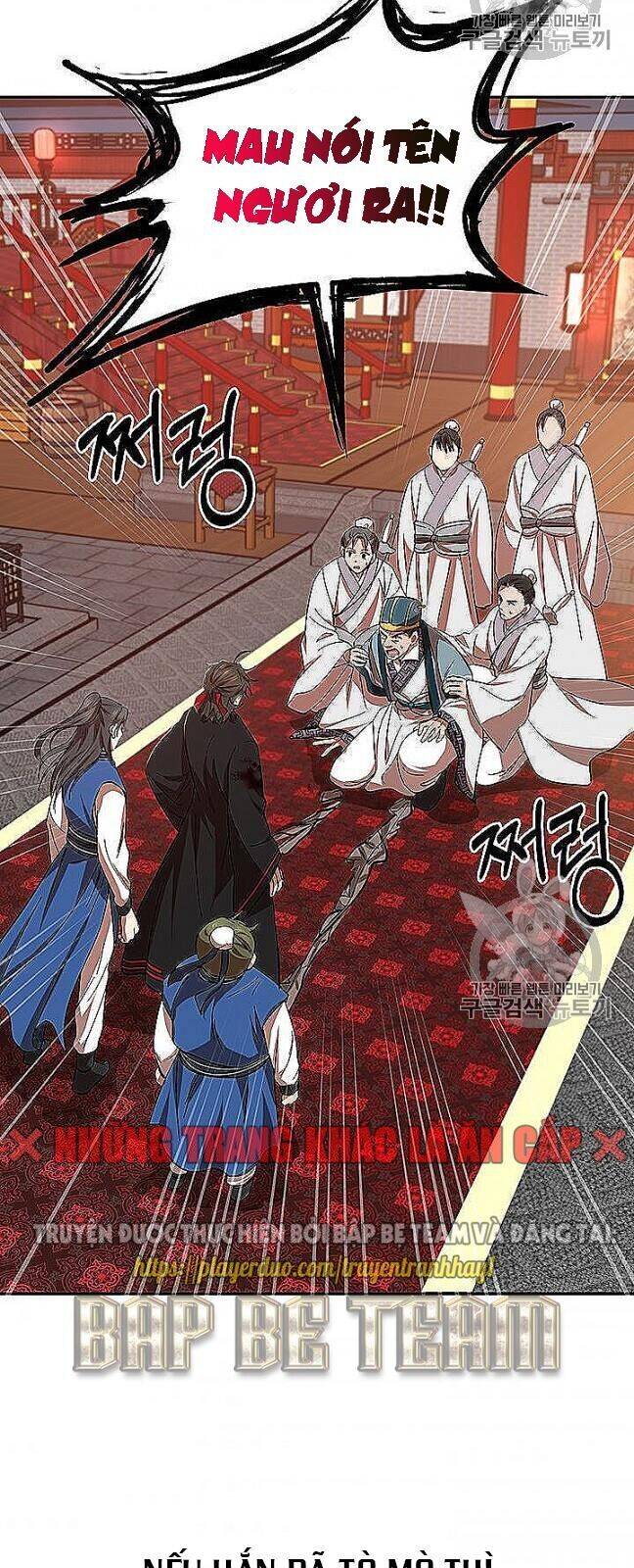 Võ Đang Kỳ Hiệp Chapter 22 - 31