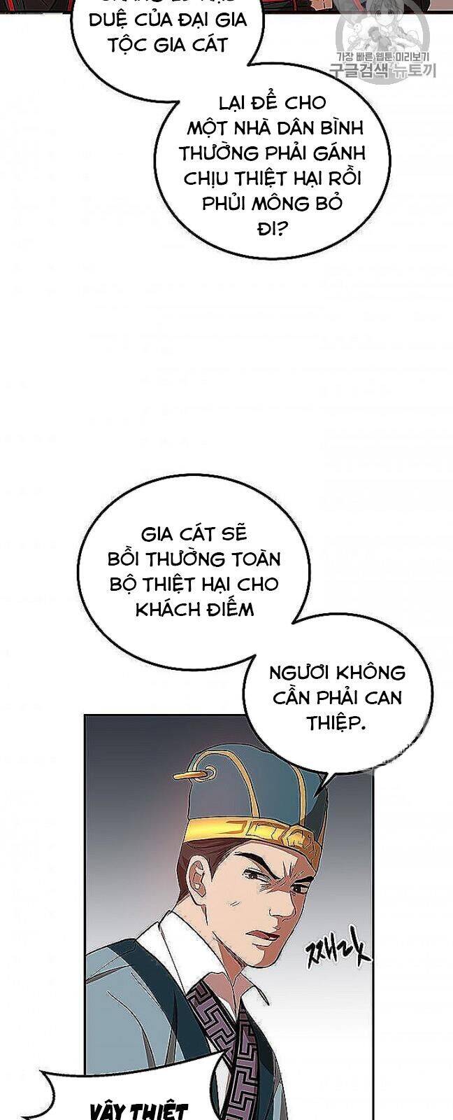 Võ Đang Kỳ Hiệp Chapter 22 - 38