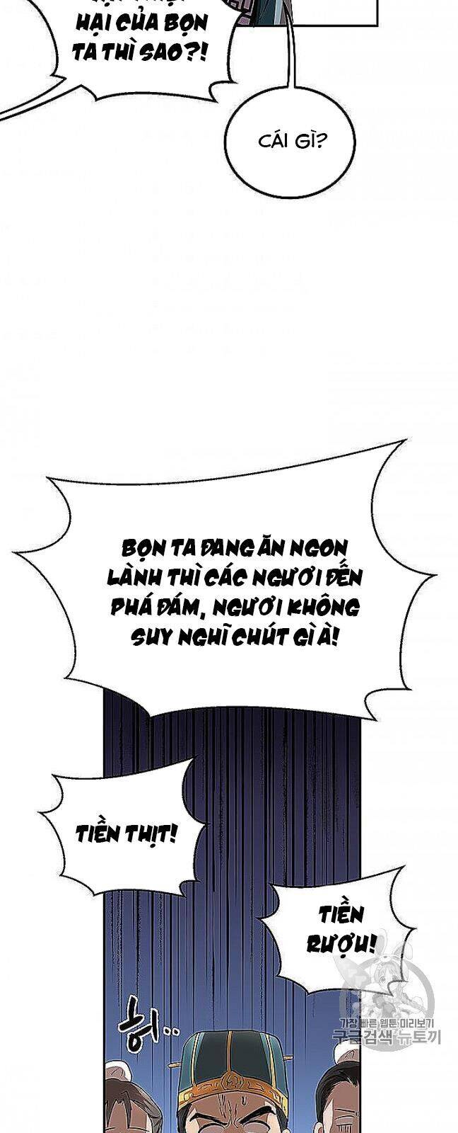 Võ Đang Kỳ Hiệp Chapter 22 - 39