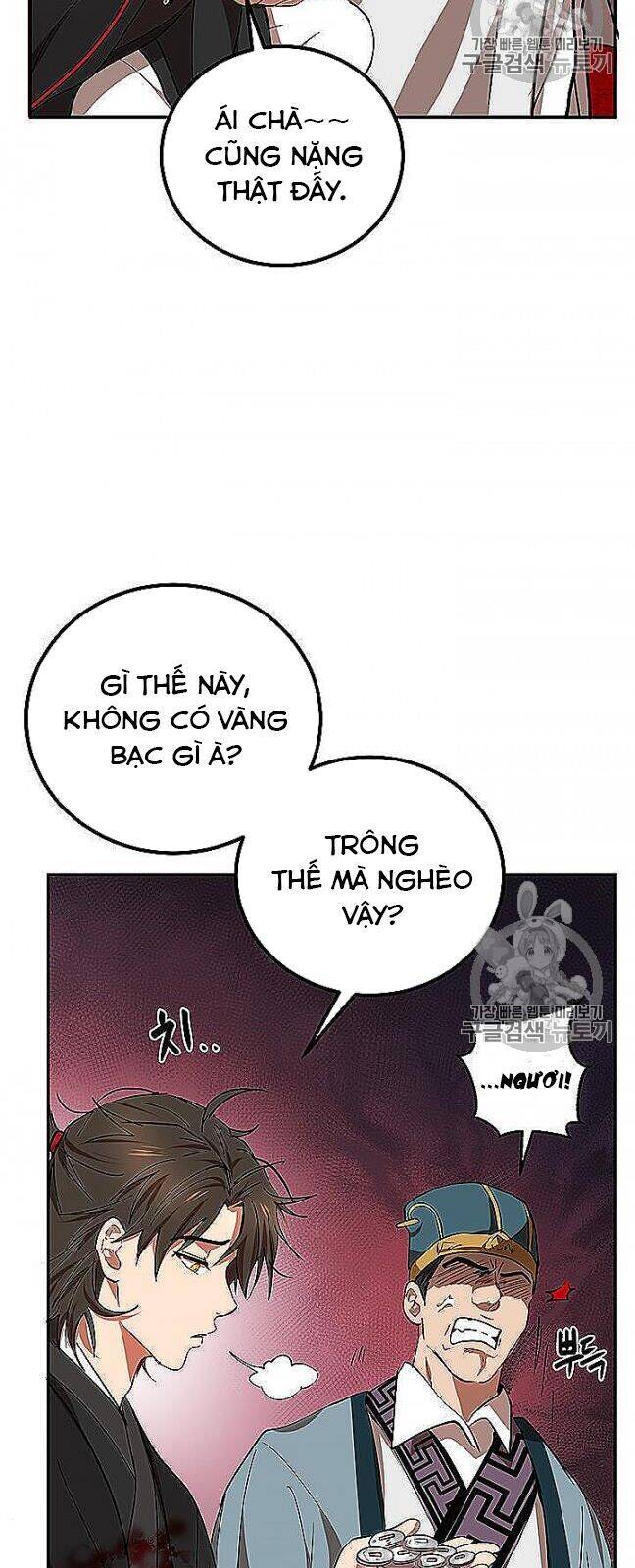Võ Đang Kỳ Hiệp Chapter 22 - 43